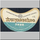 olekmun (6).jpg
